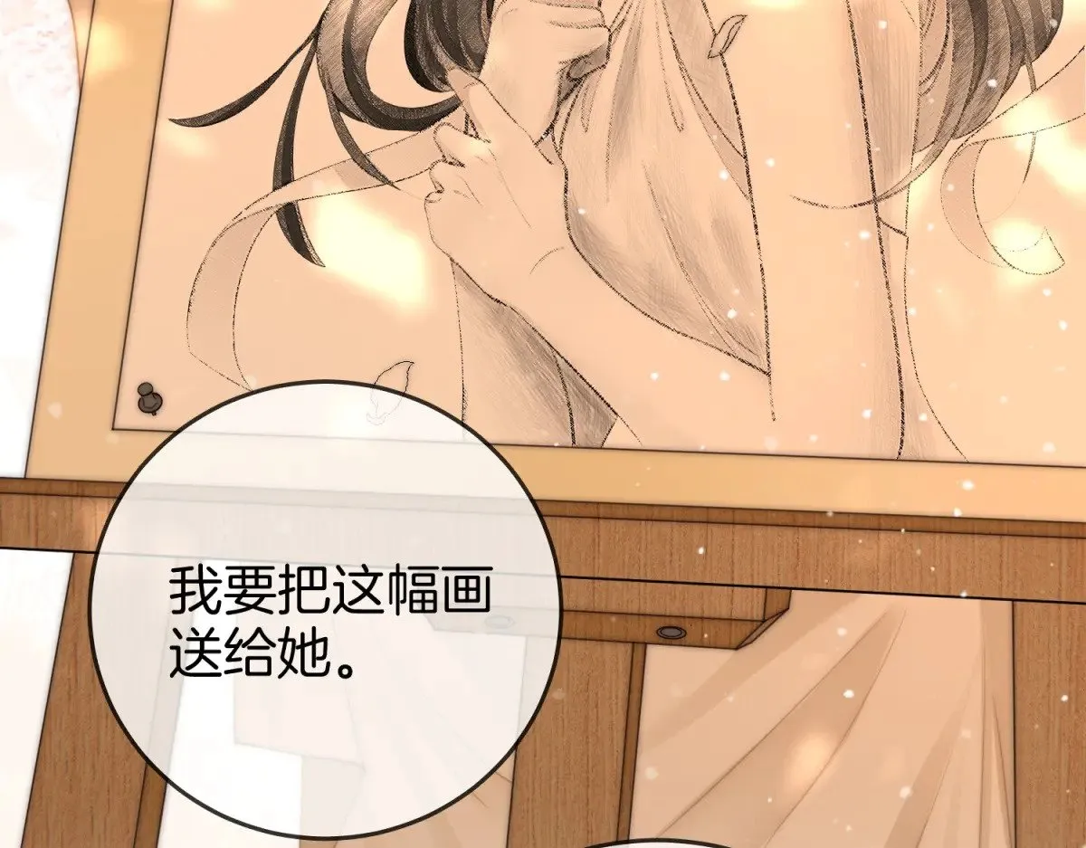第100话 崇敬之情32