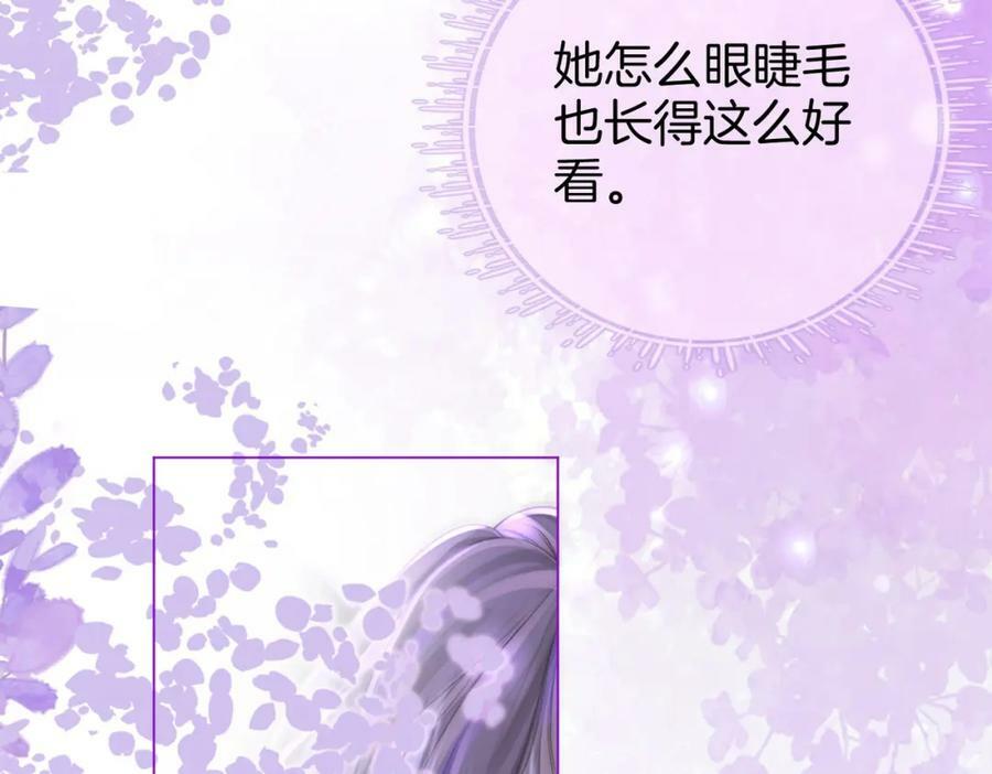 第37话 初次尝试7
