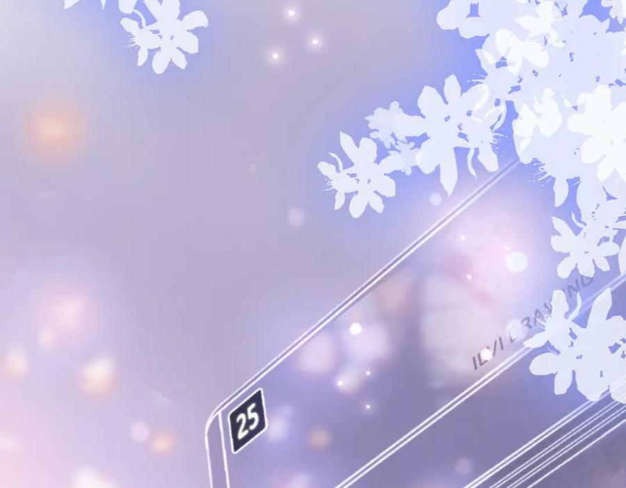 第37话 初次尝试37