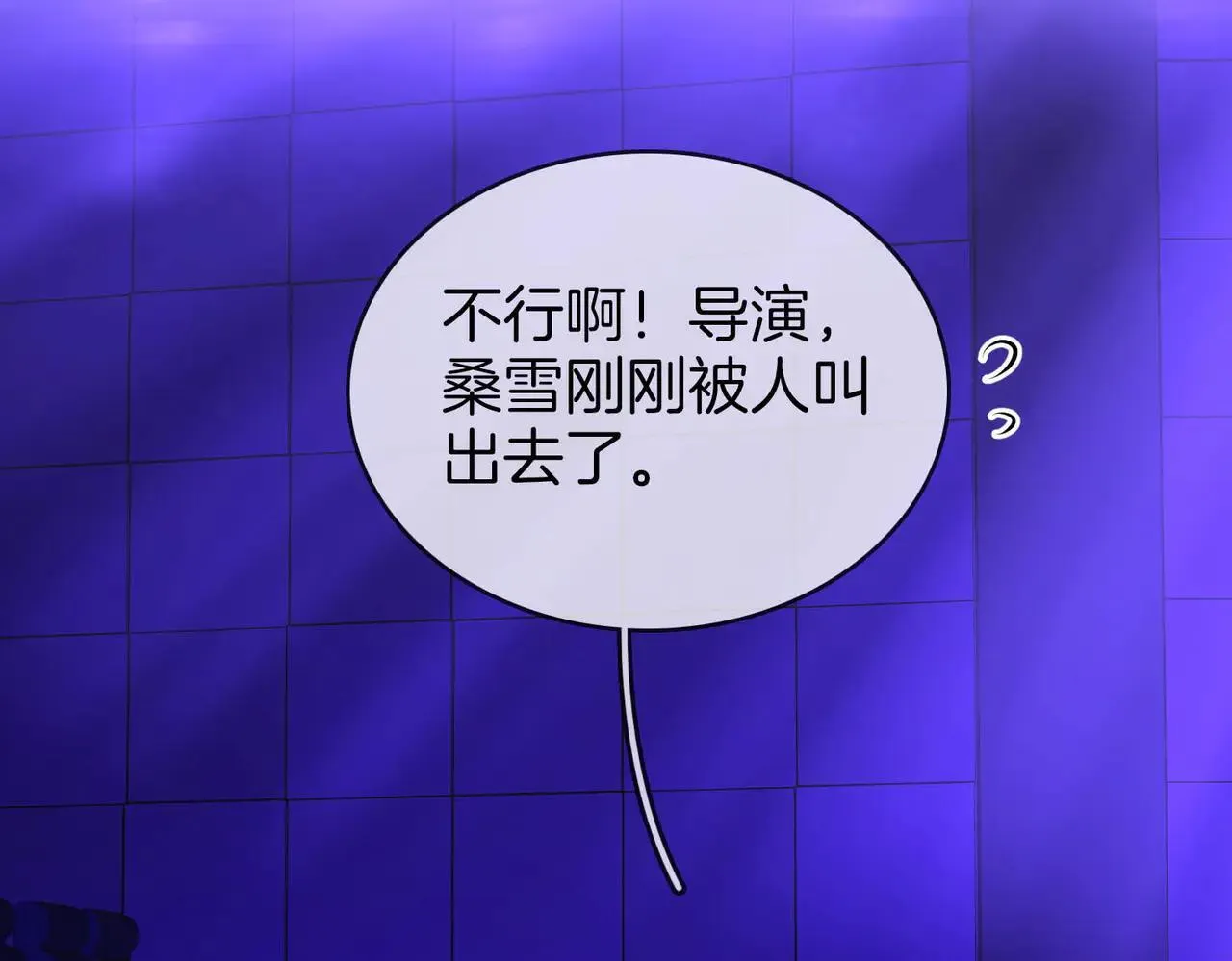 第110话 培养偶像歌手48