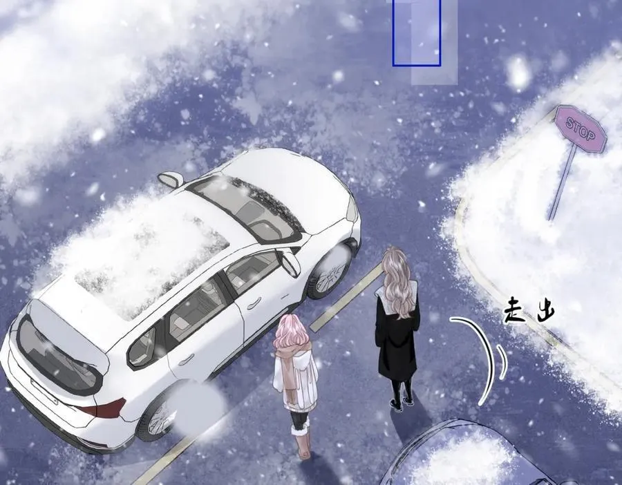 第80话 她说的话42