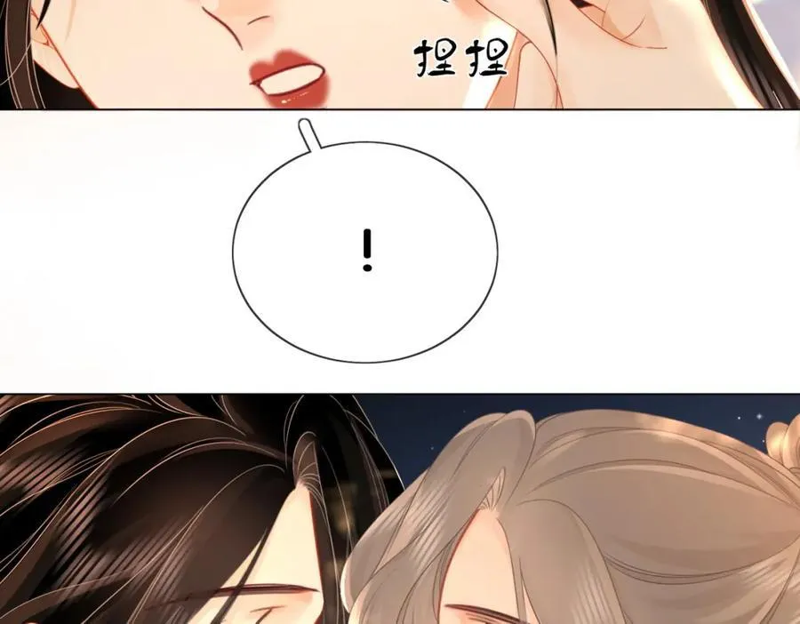 第86话 下厨11