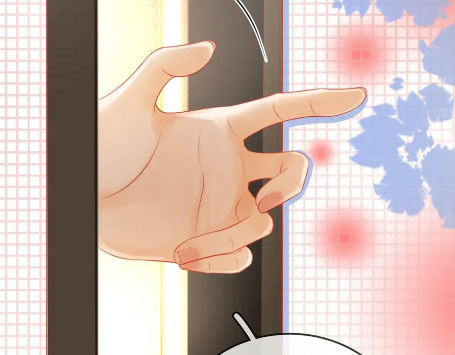 第51话 我叫薄一清11