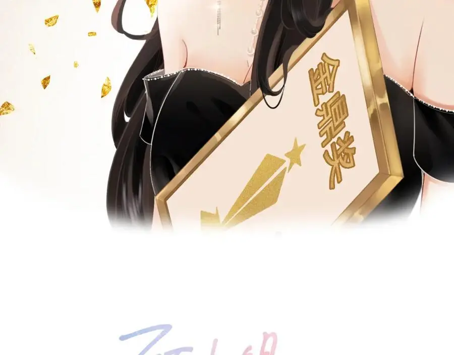 第71话 站在一起1