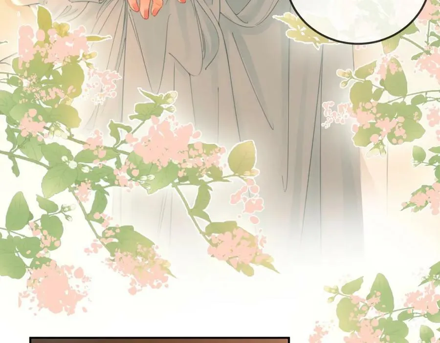 第54话 孙庭右的邀约45