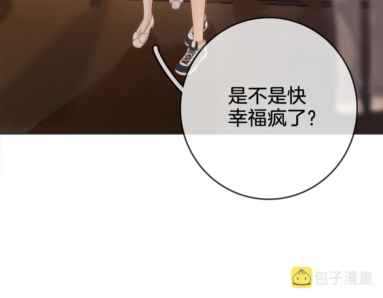 第10话 共进晚餐104