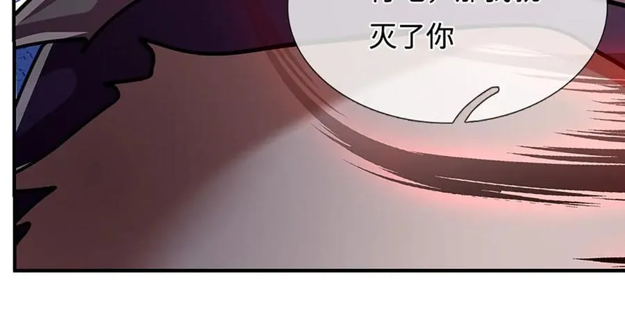 第327话 小小灵物，蜕变鬼物93