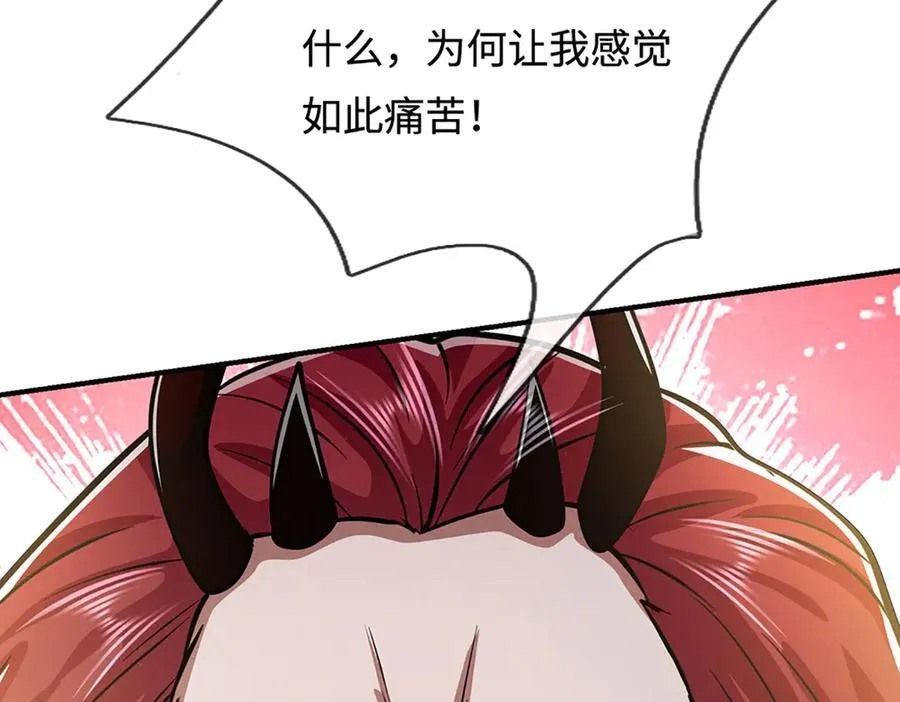 第327话 小小灵物，蜕变鬼物83