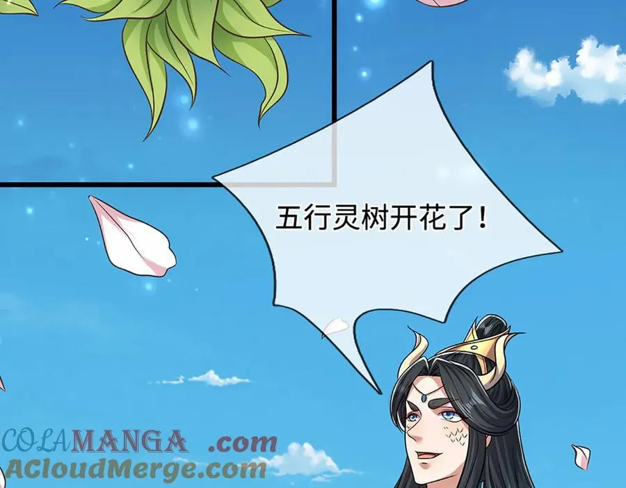 第336话 神级进阶，先天道体68