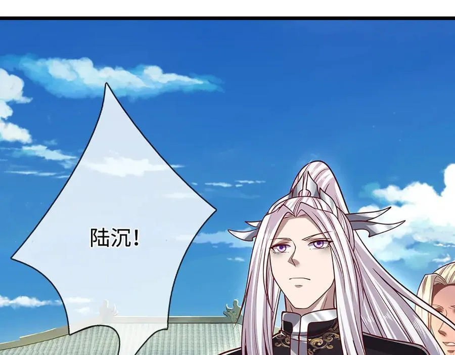 第335话 五行灵根，庞大力量17