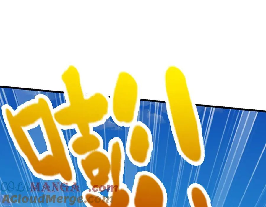 第331话 小小妖魔，反噬道长84