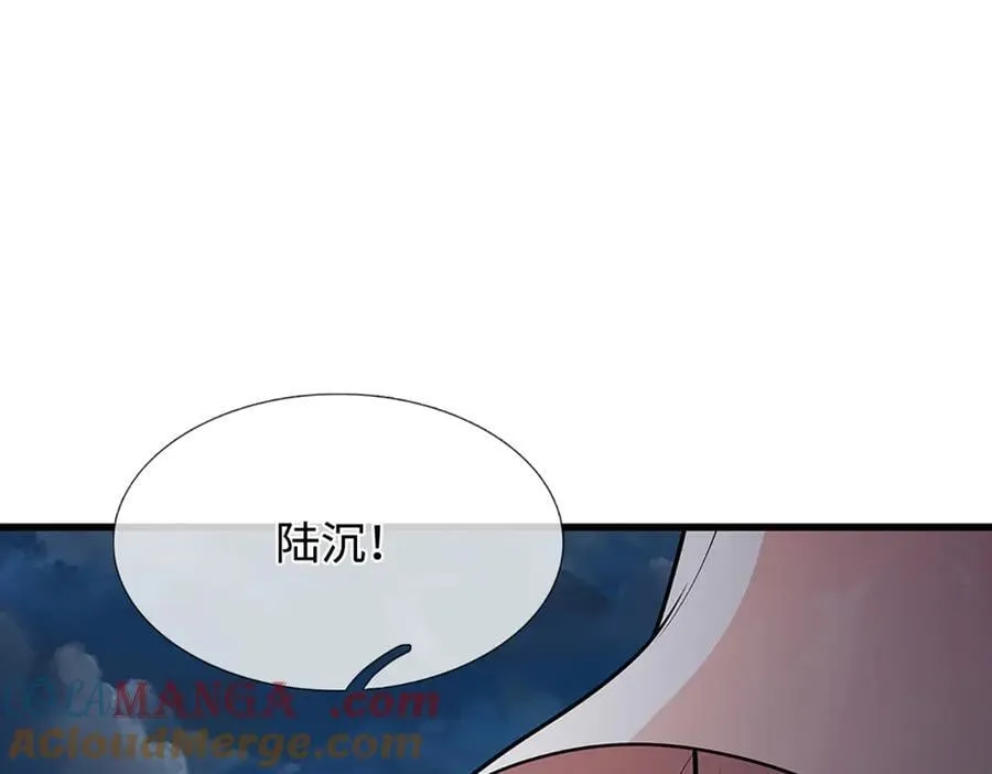 第328话 压制万年，开始猖獗32