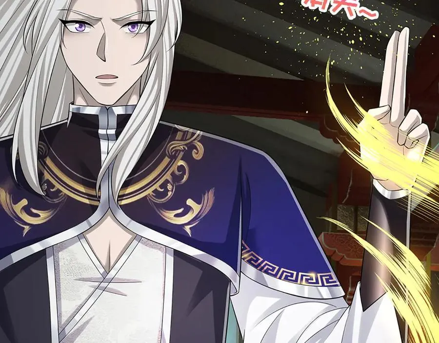 第333话 纯血魔族，送走尾兽65