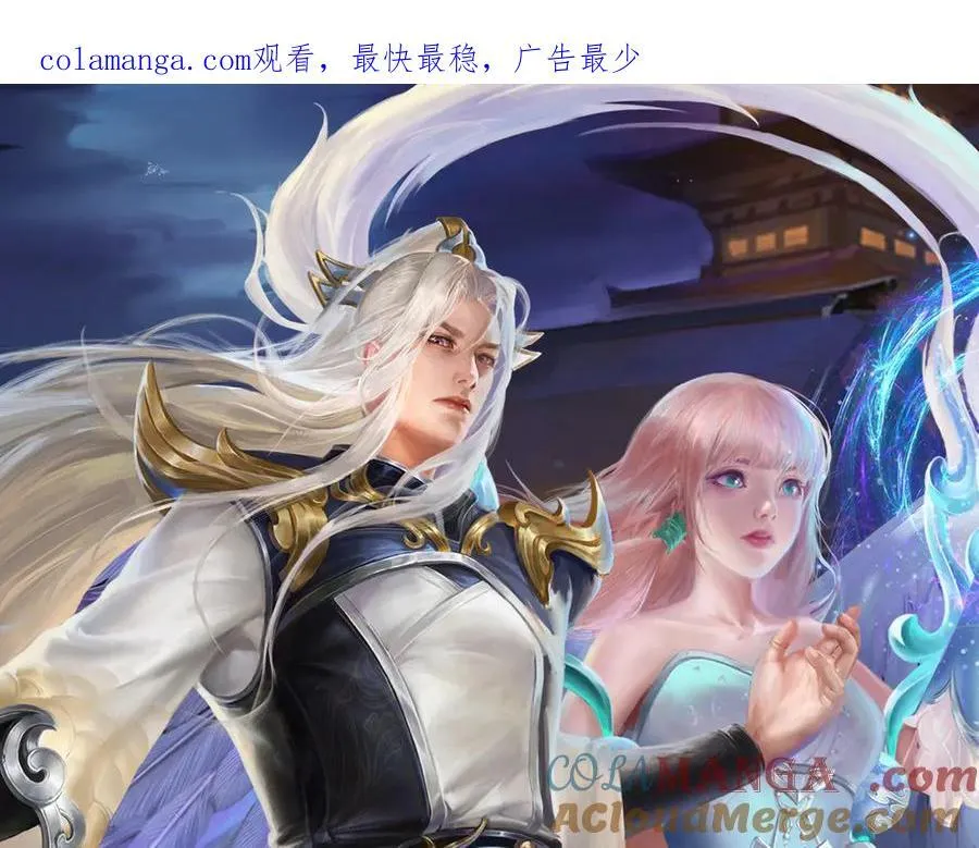第333话 纯血魔族，送走尾兽0