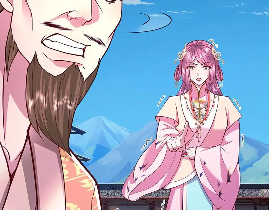 第332话 狂妄的下场26