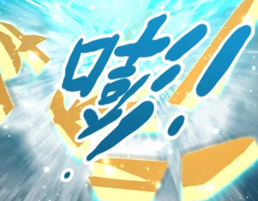 第332话 狂妄的下场61