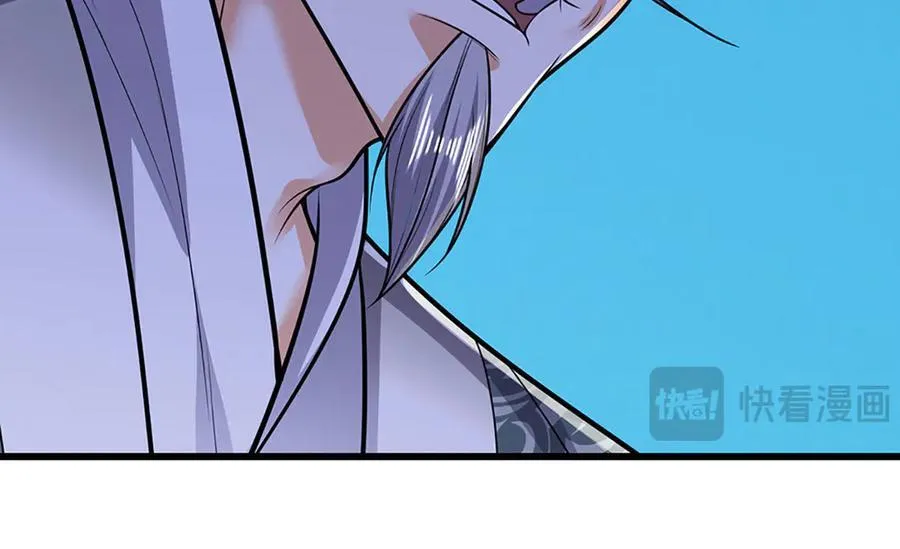 第332话 狂妄的下场106