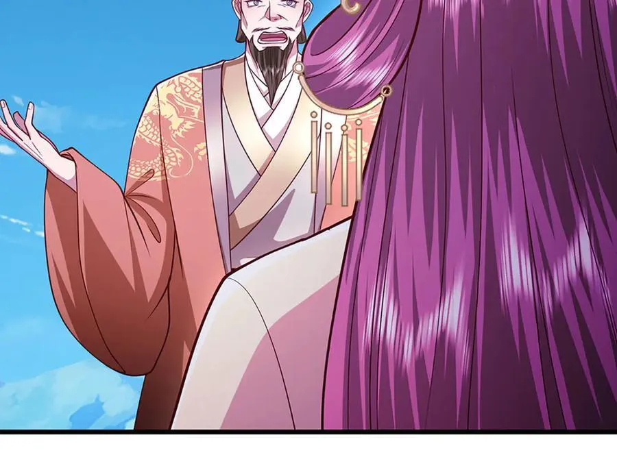 第332话 狂妄的下场5