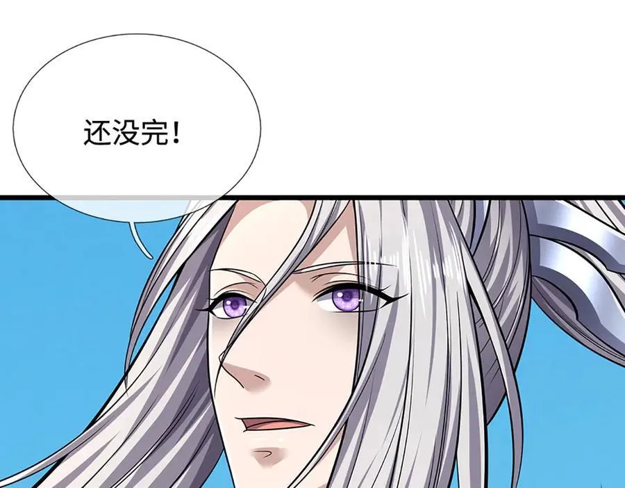 第336话 神级进阶，先天道体61