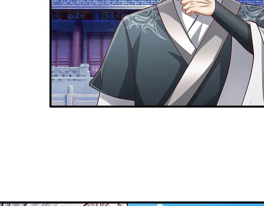 第330话 诛魔手段，邪气冲天37