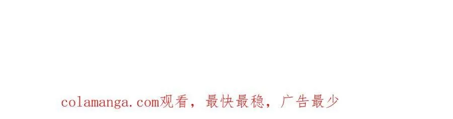 第332话 狂妄的下场121