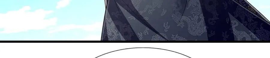 第333话 纯血魔族，送走尾兽17