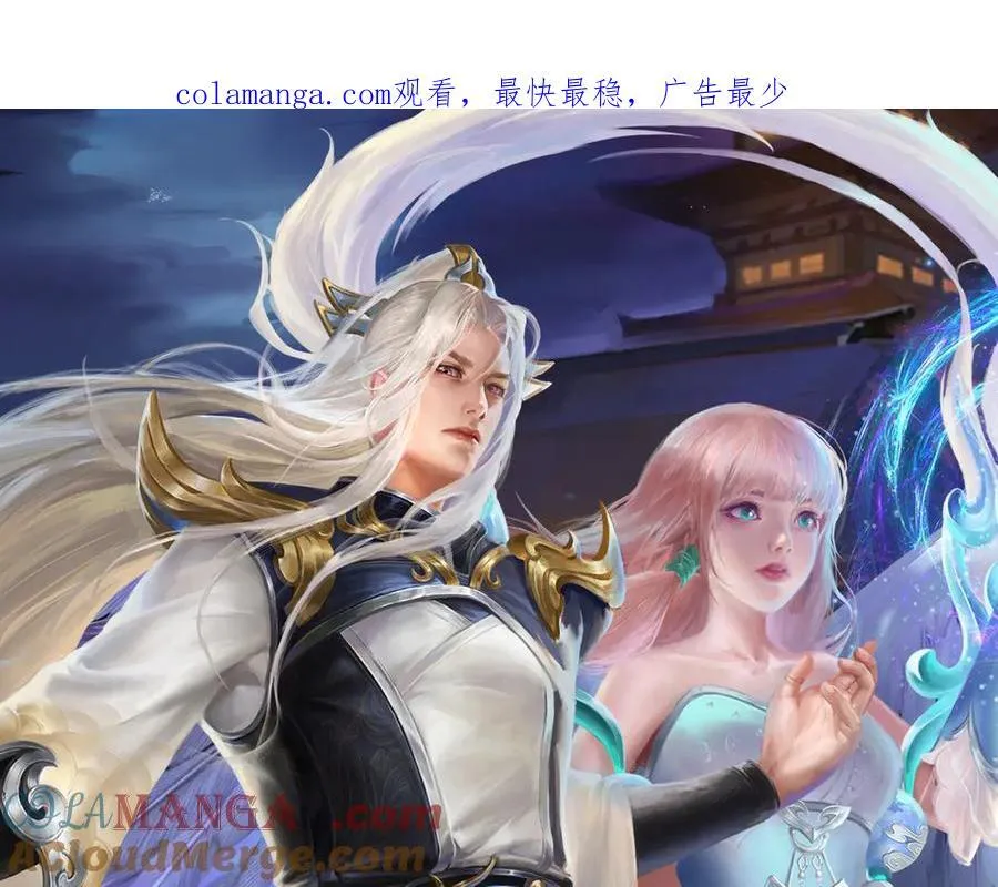 第330话 诛魔手段，邪气冲天0