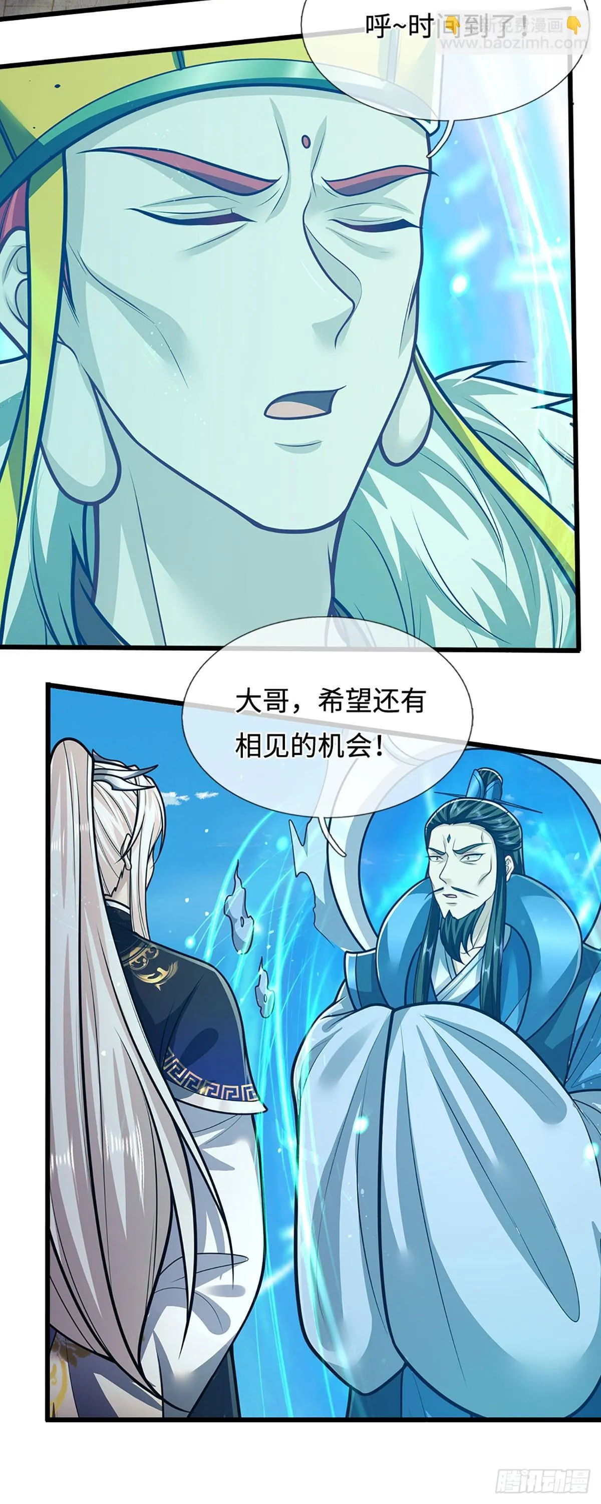第325话 全力阻止吞噬兽21
