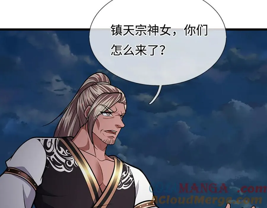 第328话 压制万年，开始猖獗36