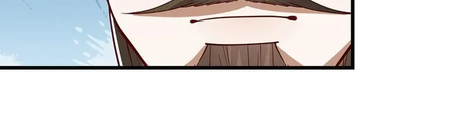 第334话 心腹大患，终于铲除97