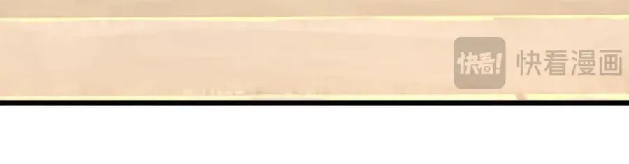 第334话 心腹大患，终于铲除61