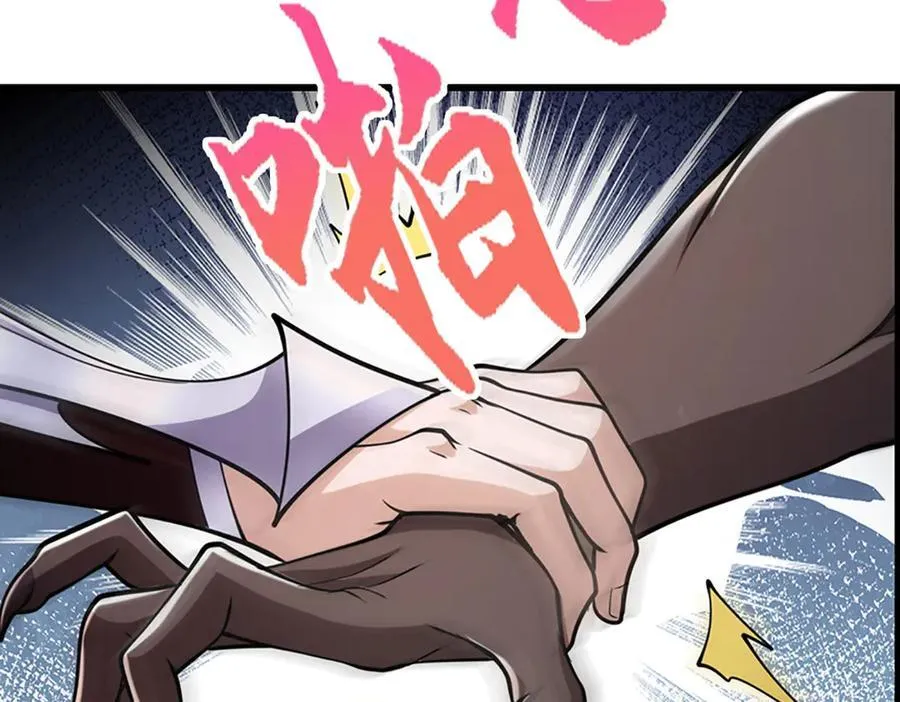 第333话 纯血魔族，送走尾兽93