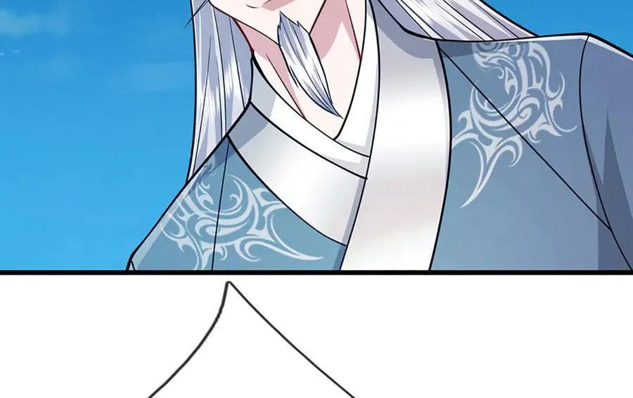 第332话 狂妄的下场41