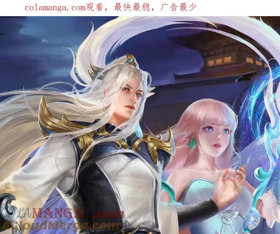 第328话 压制万年，开始猖獗0