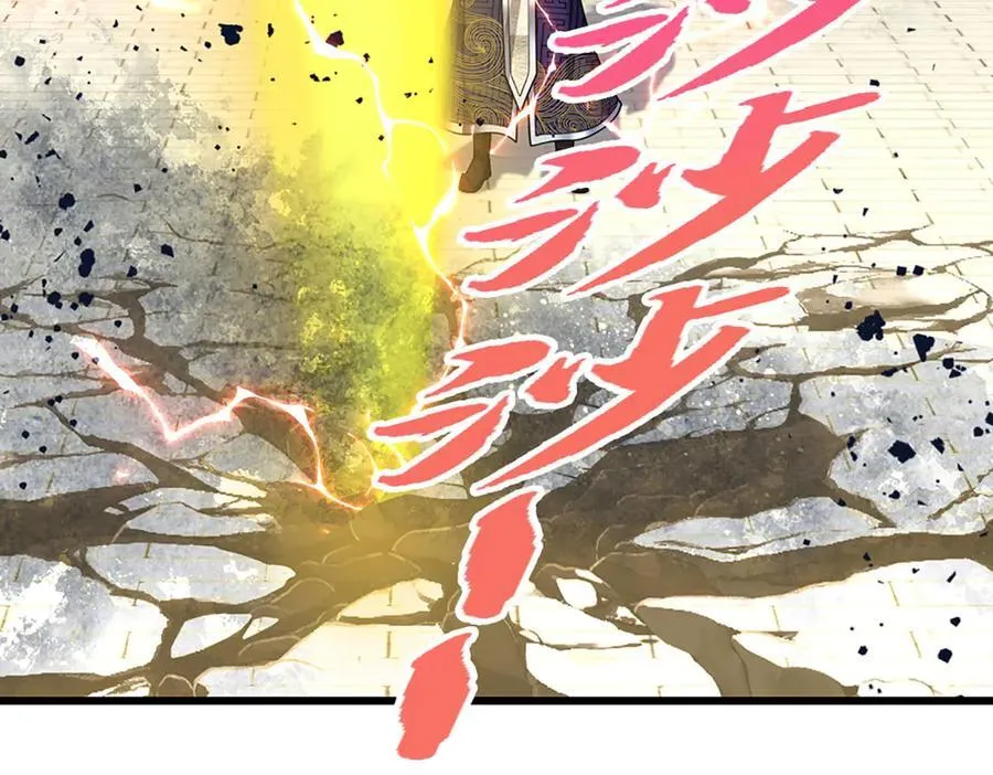 第332话 狂妄的下场102