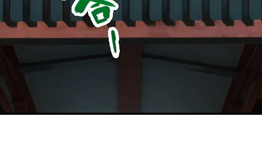 第334话 心腹大患，终于铲除53