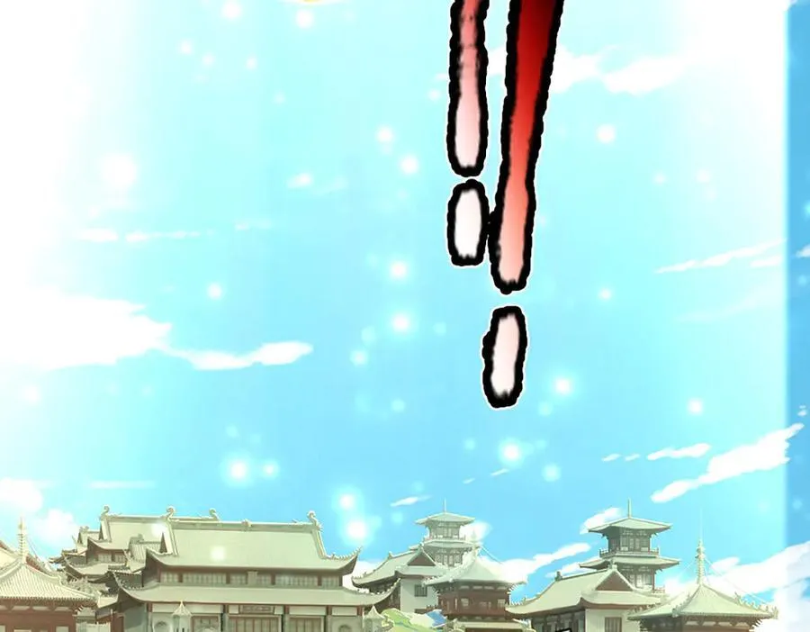 第336话 神级进阶，先天道体57