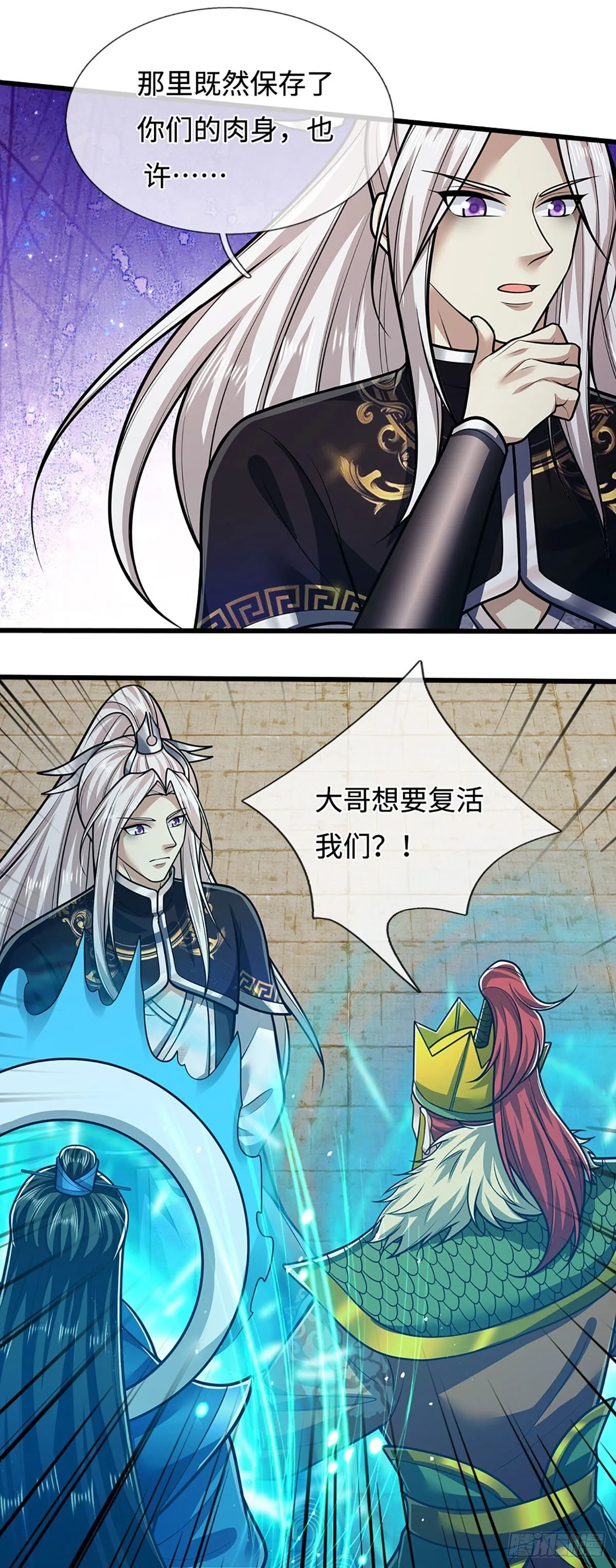第325话 全力阻止吞噬兽13