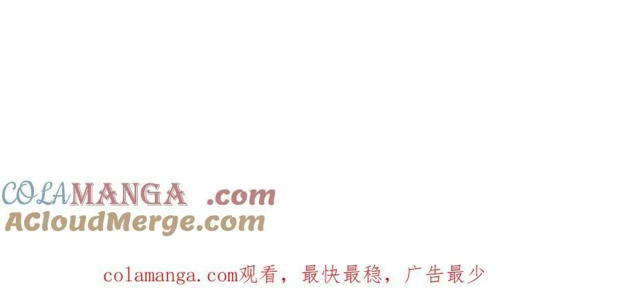 第333话 纯血魔族，送走尾兽124