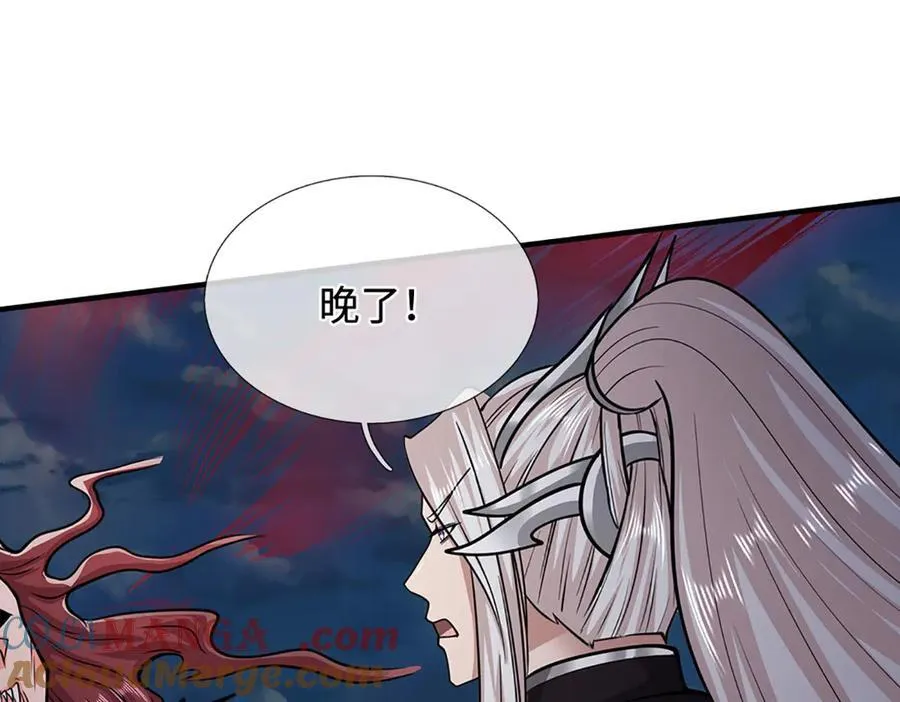 第327话 小小灵物，蜕变鬼物100