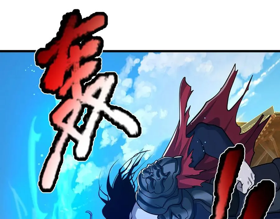 第332话 狂妄的下场73