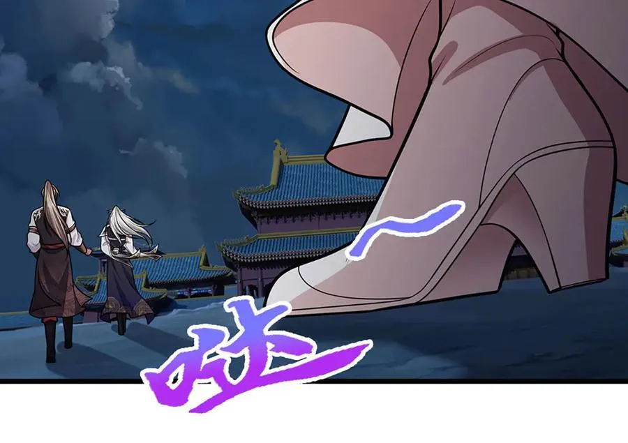第328话 压制万年，开始猖獗33