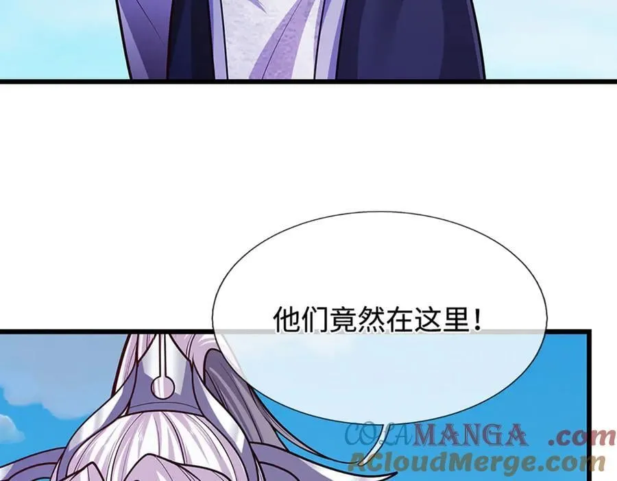 第328话 压制万年，开始猖獗88