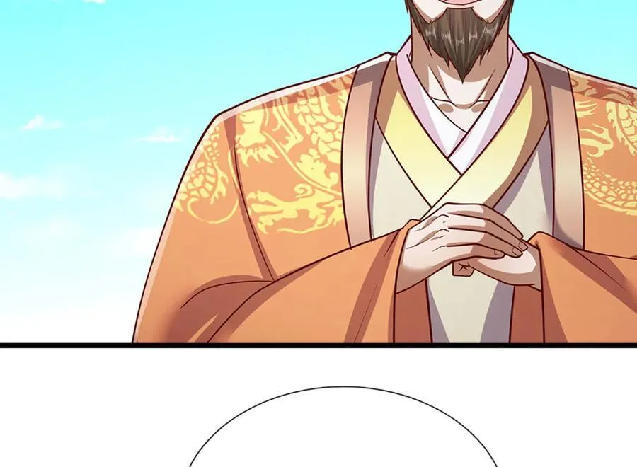 第334话 心腹大患，终于铲除99