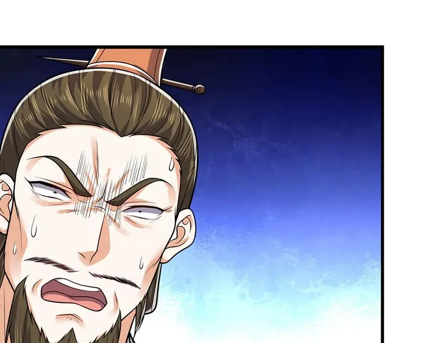 第332话 狂妄的下场86