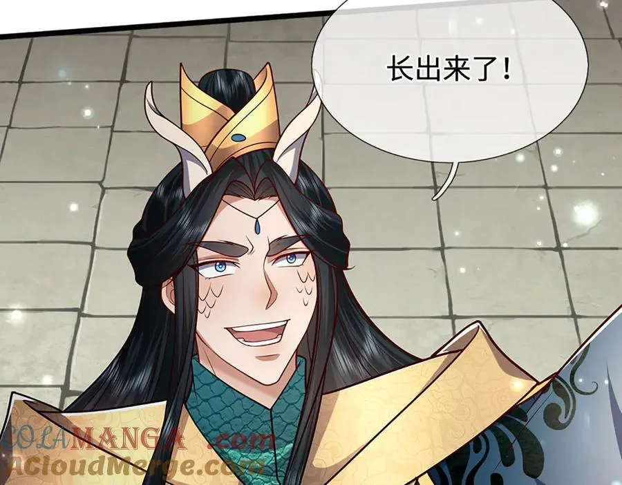 第336话 神级进阶，先天道体48