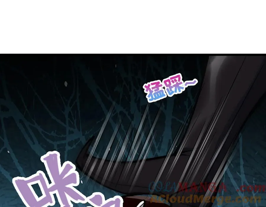 第333话 纯血魔族，送走尾兽112