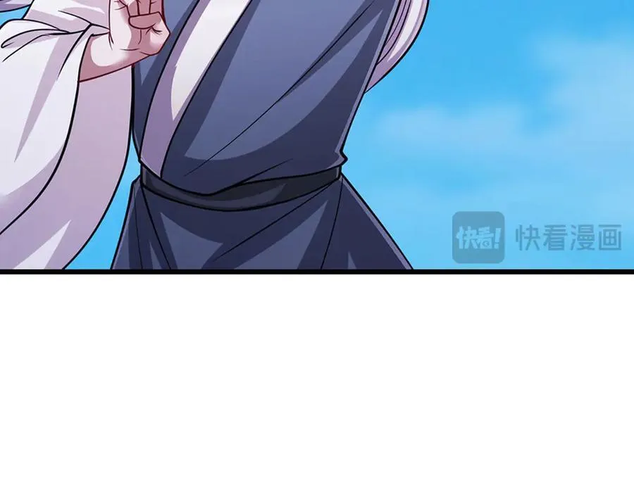 第331话 小小妖魔，反噬道长59