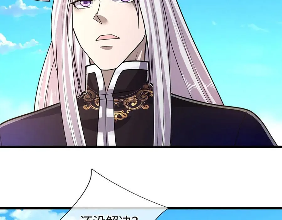 第333话 纯血魔族，送走尾兽5