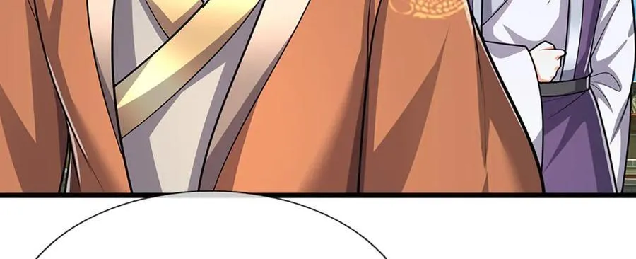 第332话 狂妄的下场117